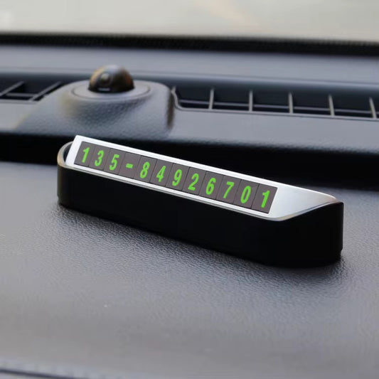 عرض رقم الهاتف على الدشبول