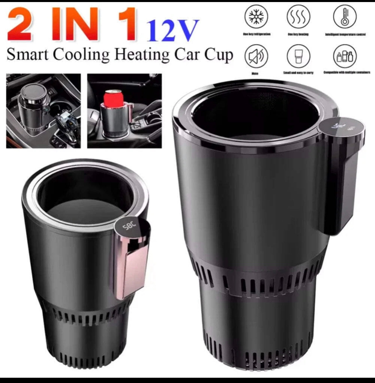 كوب التسخين والتبريد