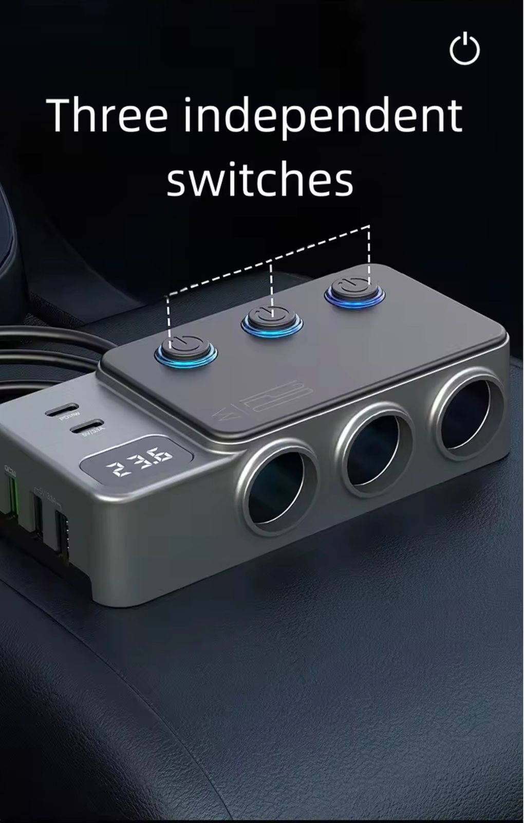 مقسم الطاقة للسيارات