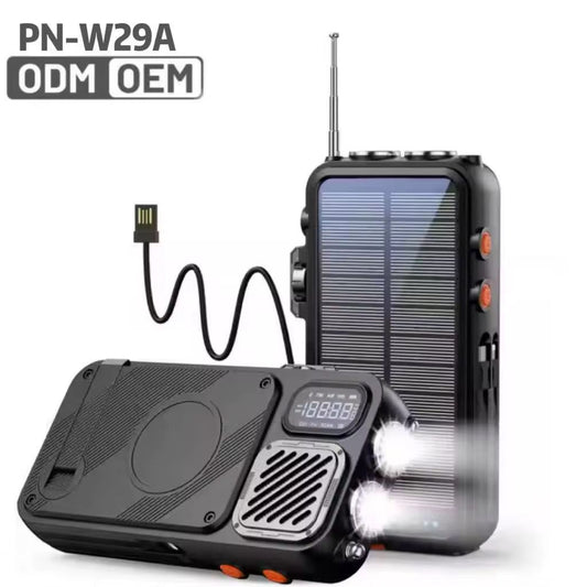 باوربانك العملاق 16000 MAH